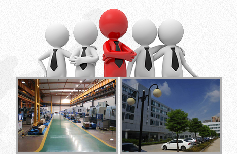 實(shí)力有保障